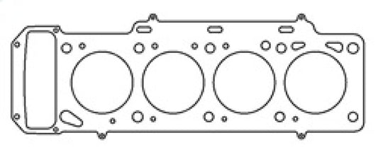 Cometic Gasket BMW M10B18/M10B20 .075in MLS Cylinder Head Gasket - 90mm Bore