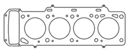 Cometic Gasket BMW M116/M118 .066in MLS Cylinder Head Gasket - 86mm Bore