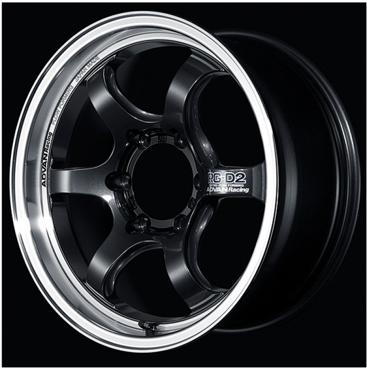 Advan GT Beyond 18X8.5 +37 Offset 5x114.3 BC Racing Copper Bronze Wheel