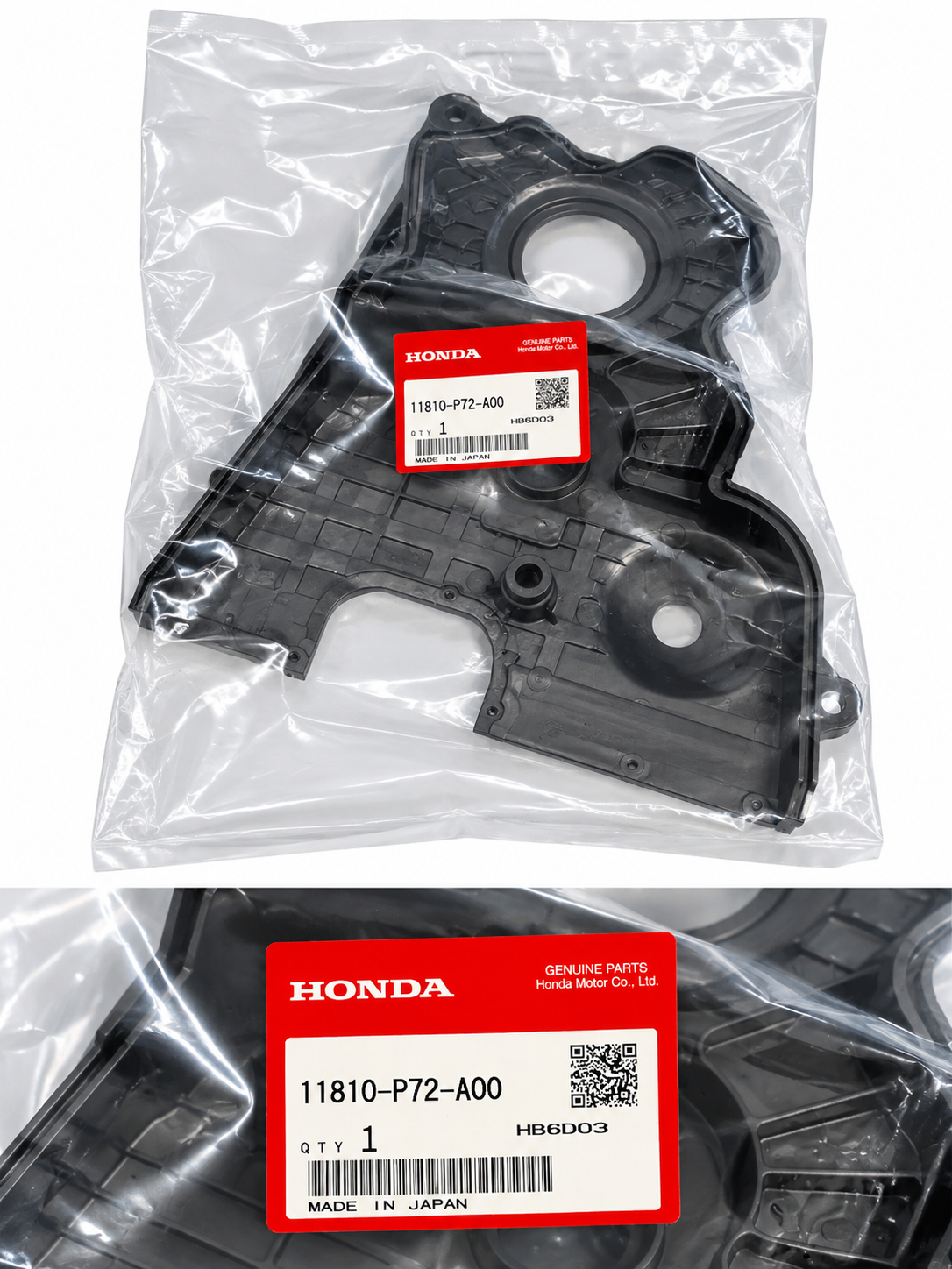 Honda - Genuine Honda Oem B-series Lower Timing Belt Cover | 11810-P72-A00