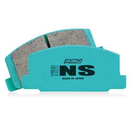 Project Mu Nissan Skyline/Teana/Fairlady-Z/Murano NS-Type Rear Brake Pads