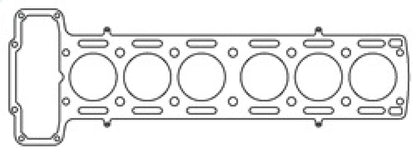 Cometic Jaguar 3.8L XK6 .051in MLS Cylinder Head Gasket - 89mm Bore