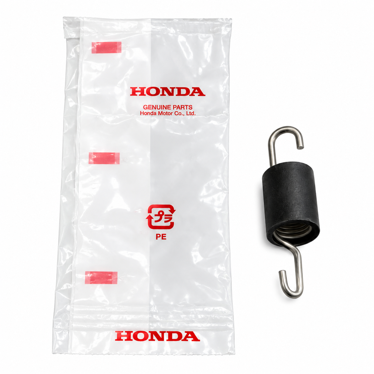 Honda - Genuine Honda Oem B-Series Timing Belt Tensioner Adjuster Spring | 14516-PR4-A00