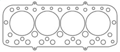 Cometic BMC 1275 A-Series .066in MLS Cylinder Head Gasket - 74mm Bore