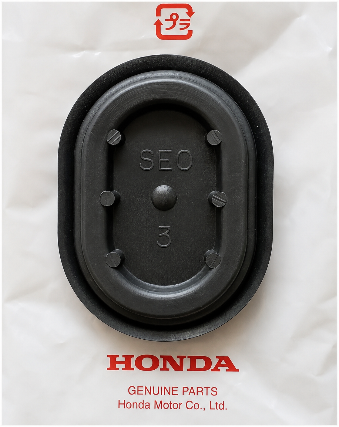 Honda - Hood Hole Plug for 86-89 Accord / 88-91 Prelude SKU:90621-SE0-000