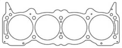 Cometic Buick Big Block V8 .045in MLS Cylinder Head Gasket - 4.400in Bore