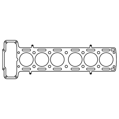 Cometic Jaguar 3.4L XK6 .066in MLS Cylinder Head Gasket - 85mm Bore