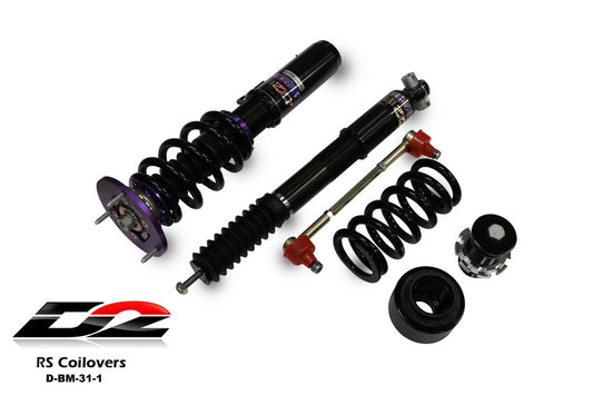 D2 Racing - RS Coilovers for 07-13 BMW E90 M3 ONLY