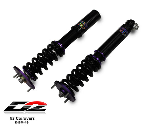 D2 Racing - RS Coilovers for 04-10 BMW 5-SERIES E60 (RWD), SEDAN