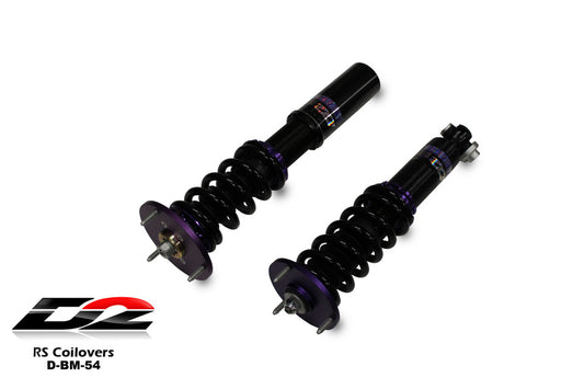 D2 Racing - RS Coilovers for 04-10 BMW 6-SERIES E63/64 (RWD)