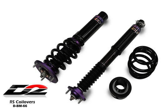 D2 Racing - RS Coilovers for 03-08 BMW Z4, EXC M