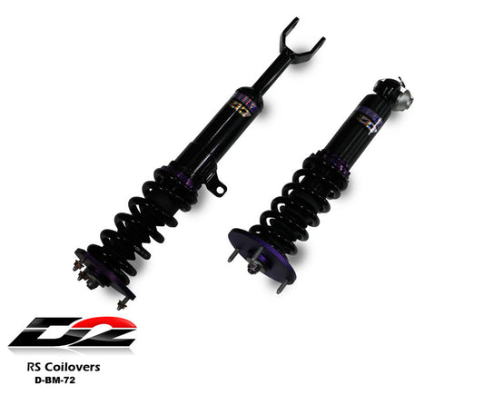 D2 Racing - RS Coilovers for 11-17 BMW 6-SERIES, F13 COUPE (RWD)