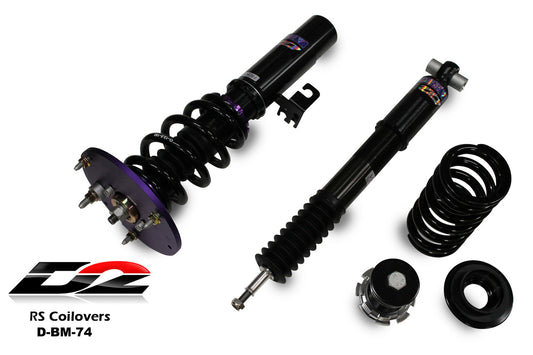 D2 Racing - RS Coilovers for 2014+ BMW M235i ONLY