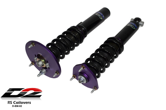 D2 Racing - RS Coilovers for 12-18 BMW 3-SERIES F31 WAGON AWD ONLY, 3 BOLT FUM