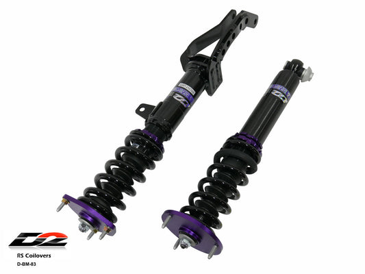 D2 Racing - RS Coilovers for 10-17 BMW 5-SERIES F10 (AWD)