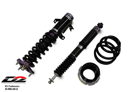 D2 Racing - RS Coilovers for 14-15 Honda Civic, Si Only / 2016+ Acura ILX