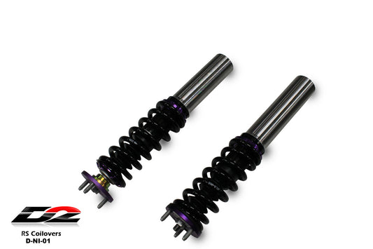 D2 Racing - RS Coilovers for 70-78 Nissan 240Z / 260Z / 280Z (Welding) 51mm