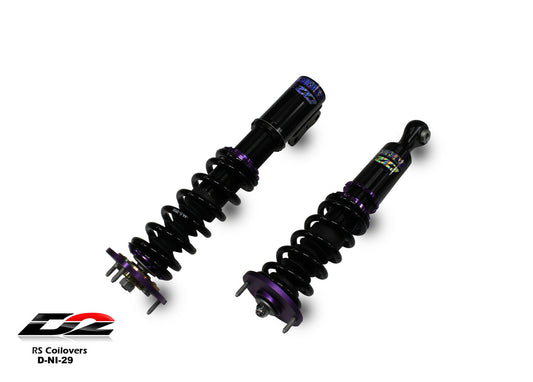 D2 Racing - RS Coilovers for 95-99 Nissan Sentra / 200SX