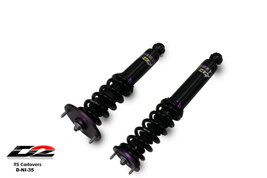 D2 Racing - RS Coilovers for 89-94 Nissan Skyline R32, Ball RLM