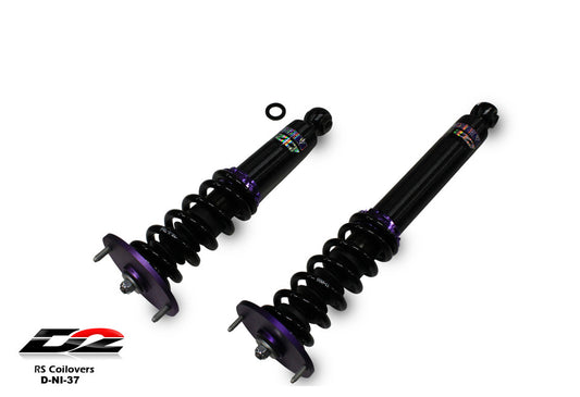 D2 Racing - RS Coilovers for 95-02 Nissan Skyline R33 / R34, Ball RLM