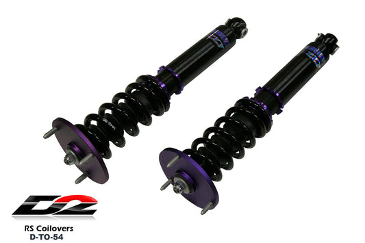 D2 Racing - RS Coilovers for 86.5-92 Toyota SUPRA