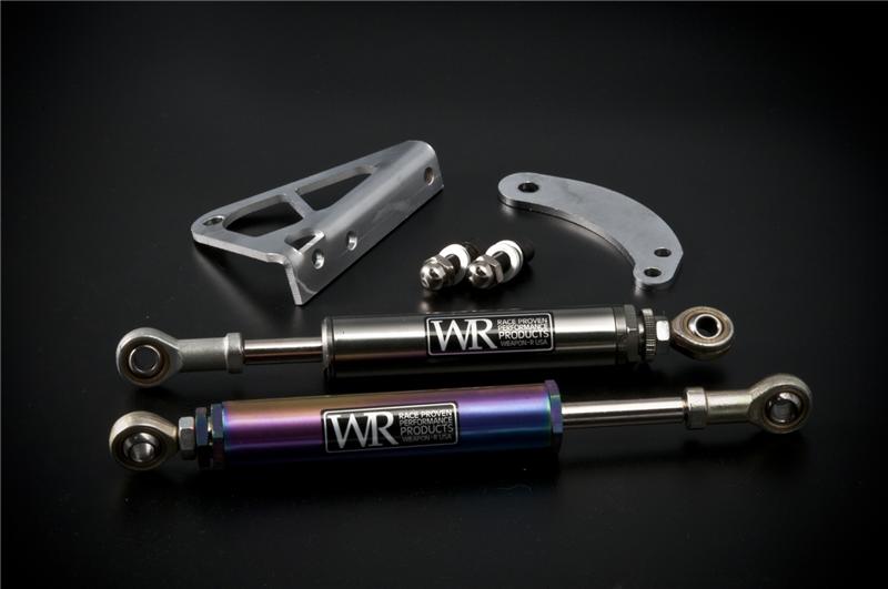 Weapon R 90-05 Mazda Miata Engine Damper