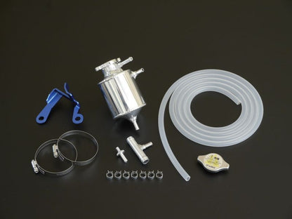 Cusco External Reservoir Tank Kit, Radiator Coolant, High Pressure Radiator Cap for BRZ/86/FRS