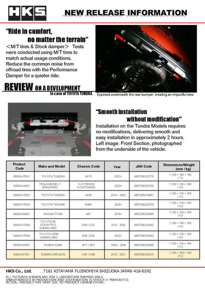 HKS Performance Damper for 2014 - 2020 Subaru WRX (STI)