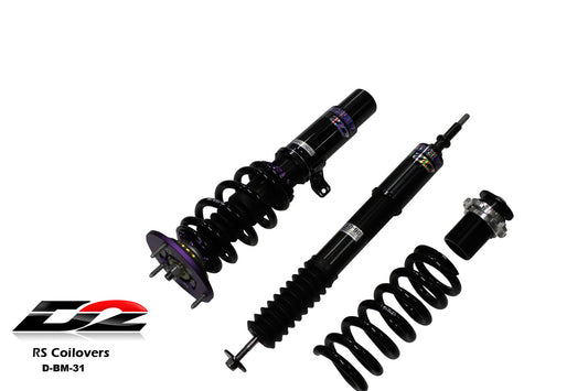 D2 Racing - RS Coilovers for 06-11 BMW 3-SERIES E90 (RWD) / 07-11 1-SERIES E82/88
