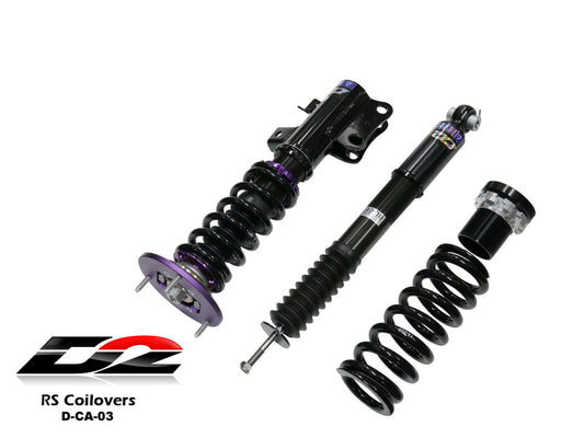 D2 Racing - RS Coilovers for 2013+ Cadillac ATS (RWD)