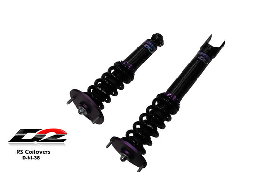 D2 Racing - RS Coilovers for 95-02 Nissan Skyline R33 / R34, Fork RLM