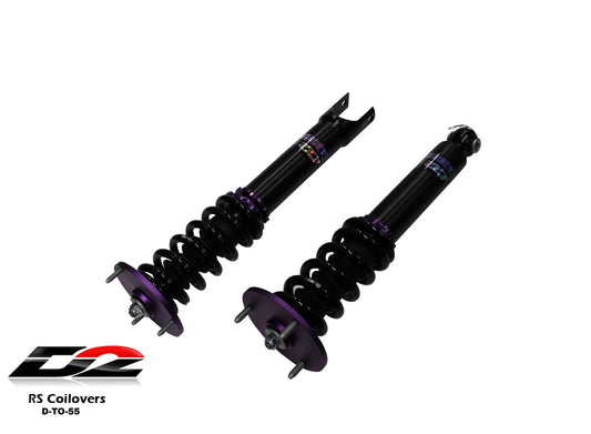 D2 Racing - RS Coilovers for 93-98 Toyota SUPRA / 92-99 SC300/400