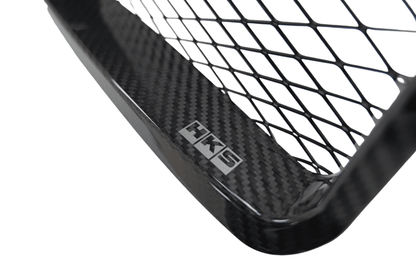 HKS Honda Civic Type R (FL5) Oil Cooler Carbon Fiber Air Duct