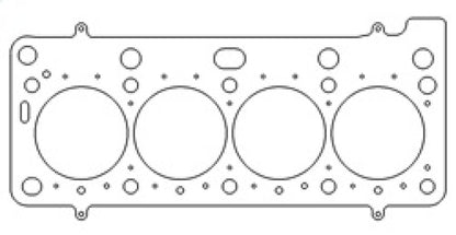 Cometic Renault F7P/F7R .051in MLS Cylinder Head Gasket - 84mm Bore