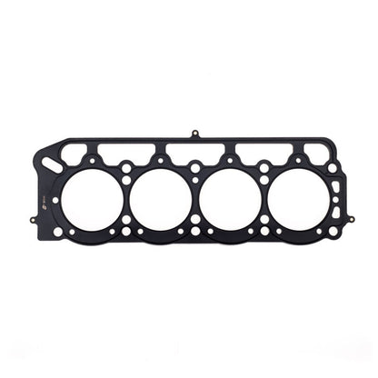 Cometic Toyota 2T/2T-C/3T-C/3T-EU/13T-U .092in MLS Cylinder Head Gasket - 89mm Bore