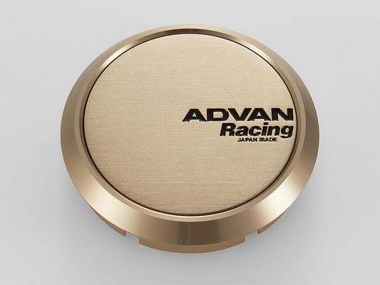 Advan 63mm Flat Center Cap - Bronze Alumite