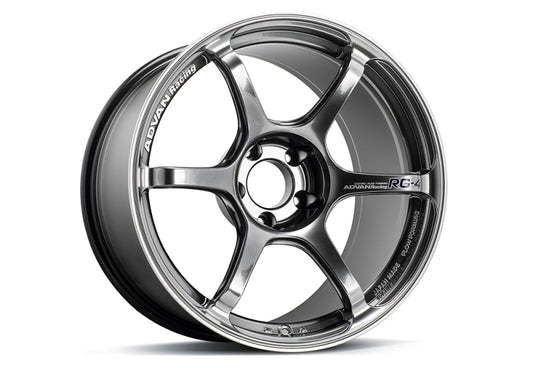 Advan RG-4 18x8.5 +44 5x114.3 Racing Hyper Black and Ring Wheel