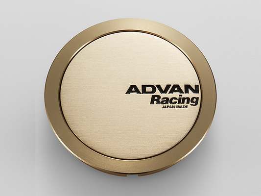 Advan 63mm Full Flat Center Cap - Bronze Alumite