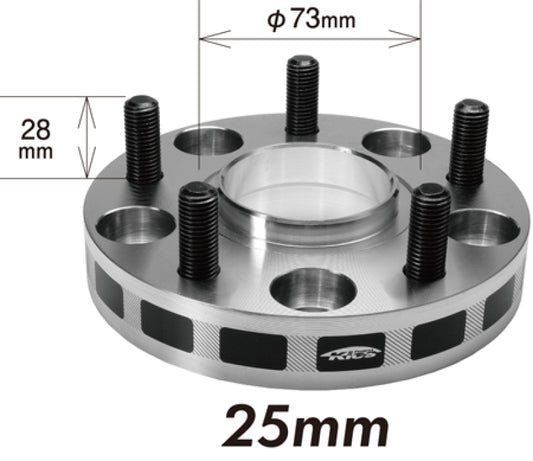 Project Kics 25mm Thick 12x1.25 56mm Hub 5x100 Wide Tread Spacers