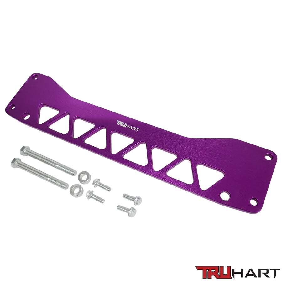 TruHart - Rear Subframe Brace (02-06' RSX / 02-05' Civic)
