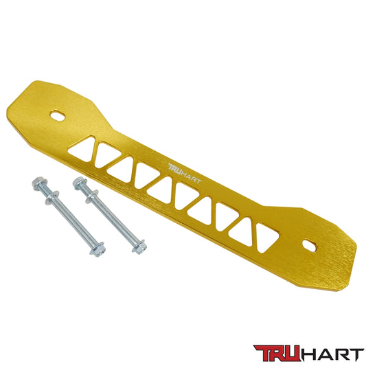 TruHart - Rear Subframe Brace for 06-15 Civic /13-21 ILX