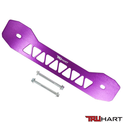 TruHart - Rear Subframe Brace (06-15' Civic / 13'+ ILX)