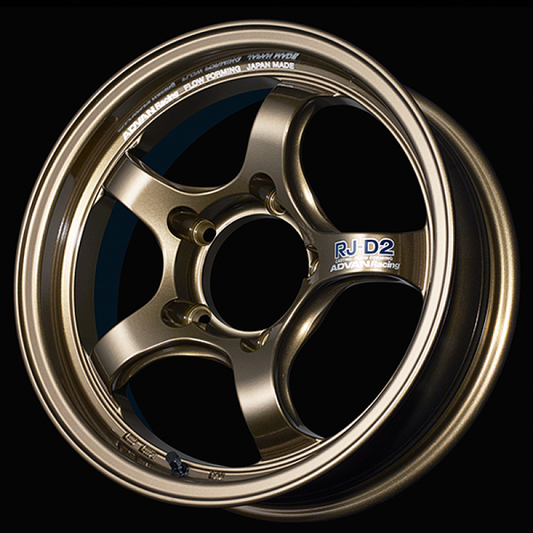 Advan RG-D2 17x8.5 -10mm 6x139.7 Racing Umber Bronze Metallic Wheel