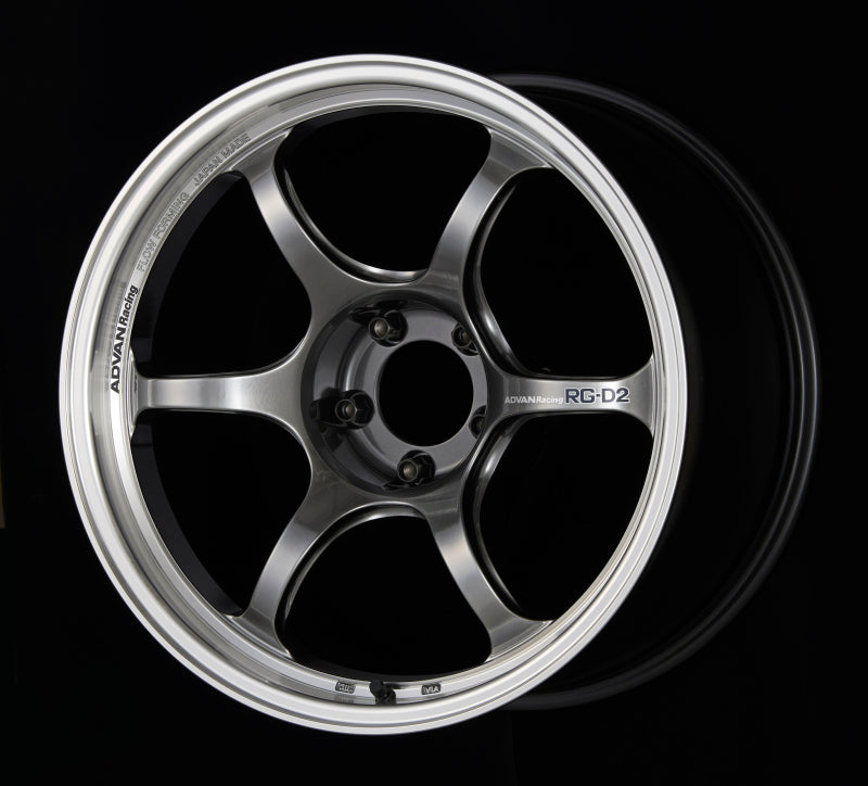 Advan RG-D2 17x8.0 +44 5x114.3 Machining and Racing Hyper Black Wheel